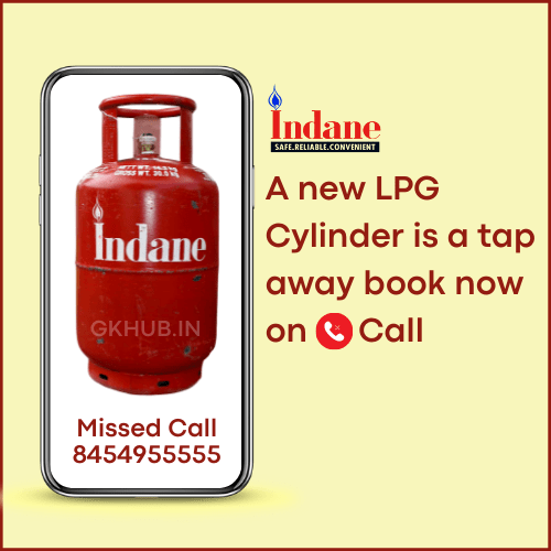 Indane Gas Booking by calling from phone
