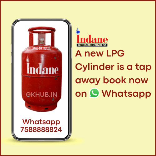 Indane gas booking process through whatsapp