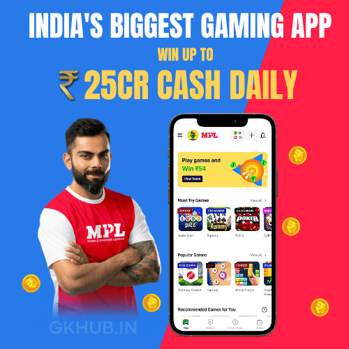 MPL App Download