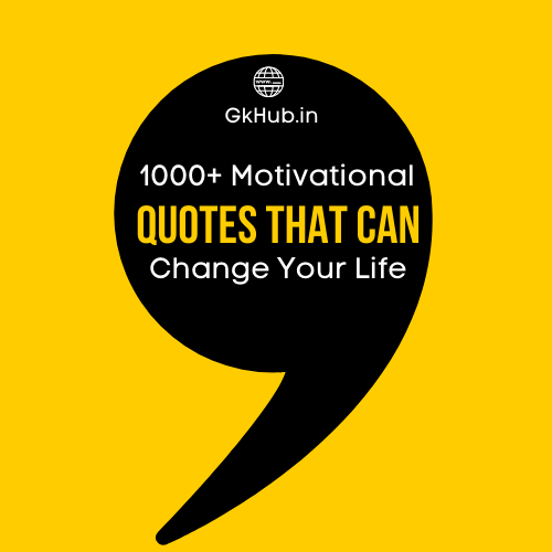 hindi motivational thoughts