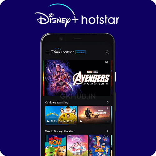 hotstar app download