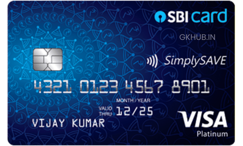 how to get sbi credit card