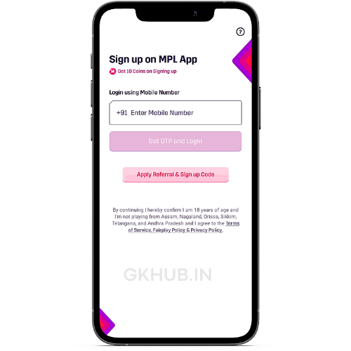 mpl pro download