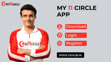 My 11 Circle Login – Latest Version App, Apk Download, Register