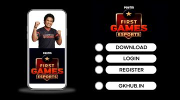 Paytm First Game Download – Latest Version Apk, Login, Register