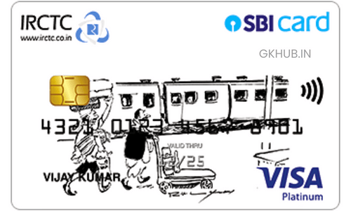 sbi credit card eligibility