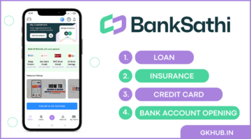 Banksathi App Download – Login, Register || Online Income