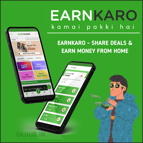 EarnKaro App Download