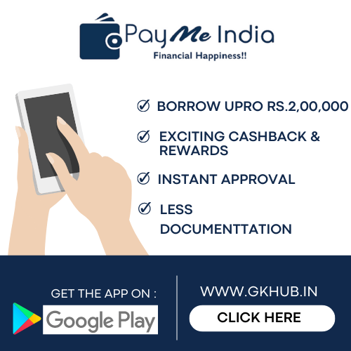 Payme Personal Loan App
