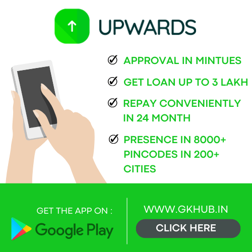 Upwards Personal Loan