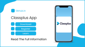 Classplus App Download – login, Register || Online Teaching App