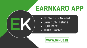 EarnKaro App Download – Login, Register || Best Affiliate Marketing EarnKaro App Download – Login, Register || Best Affiliate Marketing