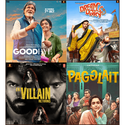 ekta kapoor movie list
