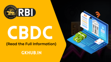 Central Bank Digital Currency India – CBDC || Reserve Bank of India