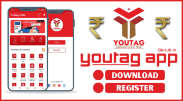 Youtag Business App Download – Latest Version Apk 2023