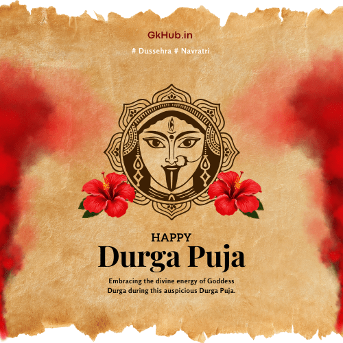Navratri Puja Vidhi