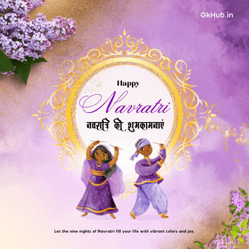 aarti for navratri 
