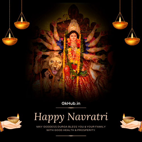 first navratra