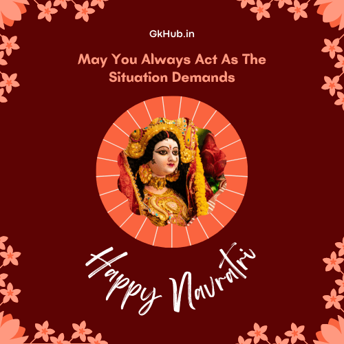happy navratri