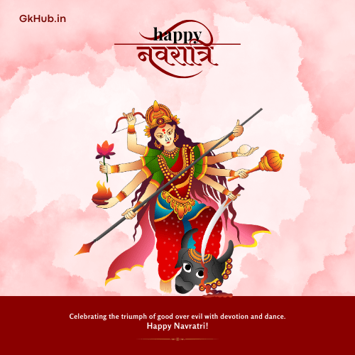 navratri kab se chalu hai