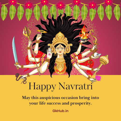 navratri ki hardik shubhkamnaye
