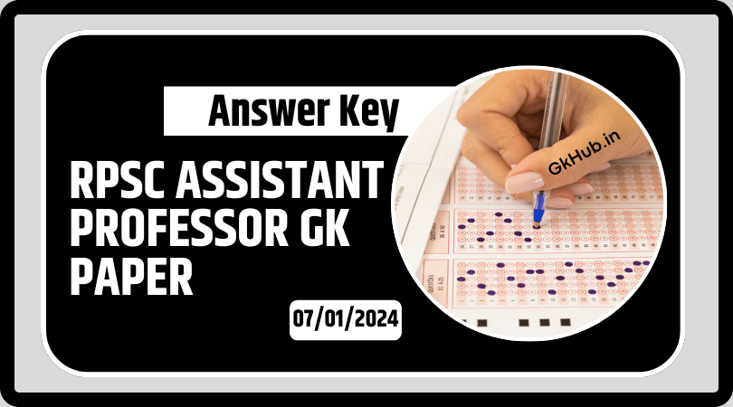 RPSC Assistant Professor Answer Key 2024